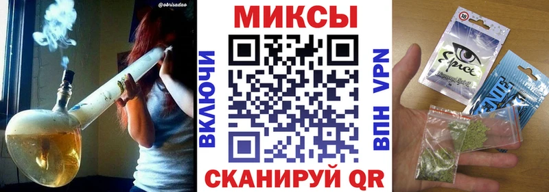 Бутират BDO 33%  Ясногорск 