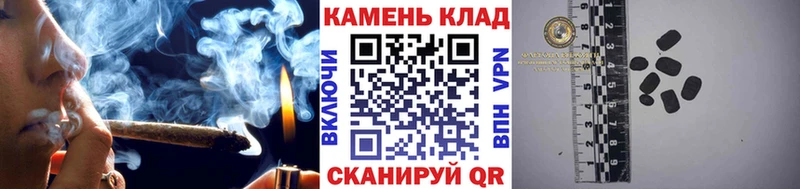 ОМГ ОМГ сайт  магазин продажи наркотиков  Ясногорск  ГАШ хэш 