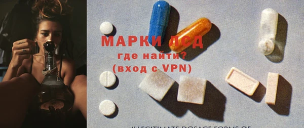 кокаин VHQ Балахна