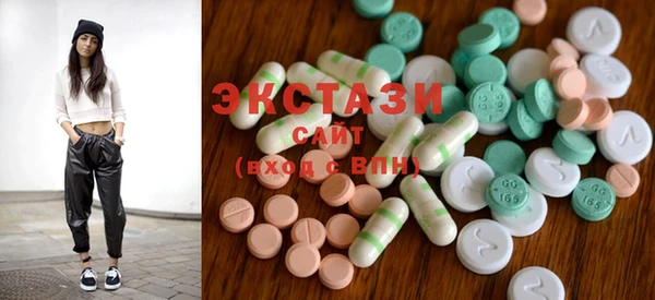 кокаин VHQ Балахна