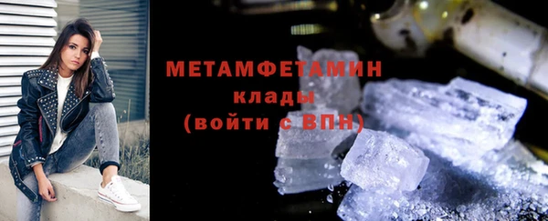 кокаин VHQ Балахна