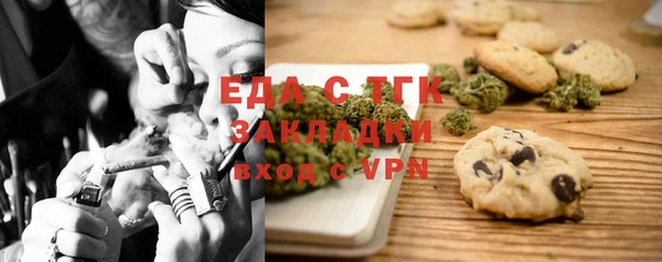 прущие крисы Баксан