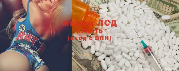прущие крисы Баксан