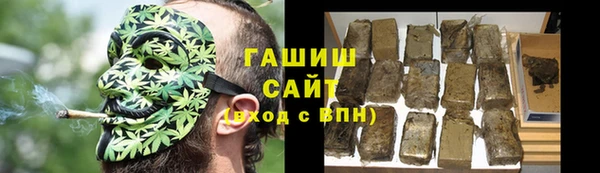 прущие крисы Баксан