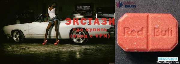 прущие крисы Баксан