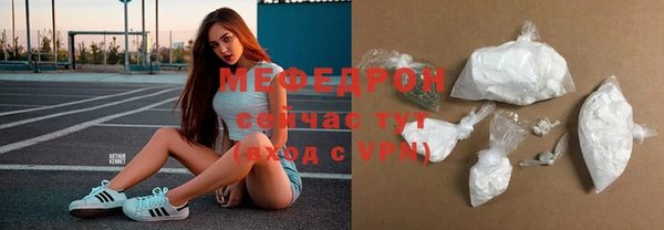 кокаин VHQ Балахна