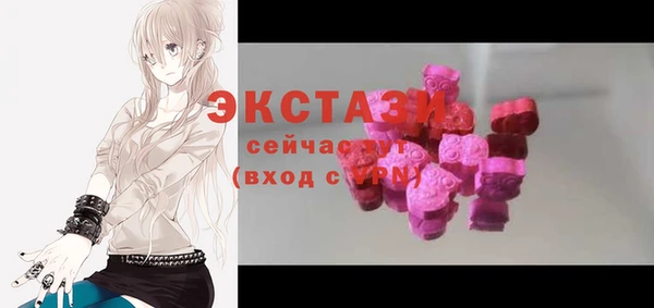 кокаин VHQ Балахна