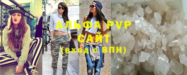 прущие крисы Баксан