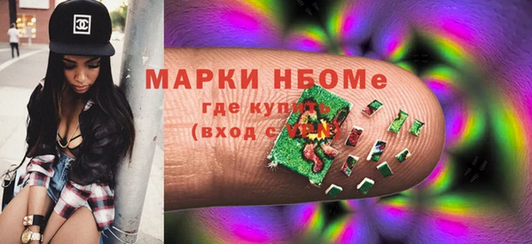 прущие крисы Баксан