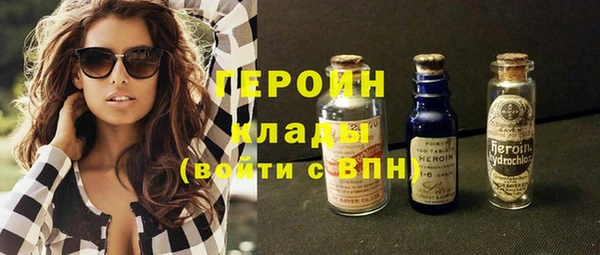 прущие крисы Баксан