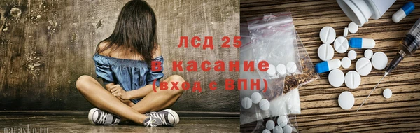 кокаин VHQ Балахна