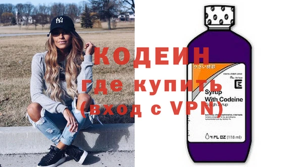 прущие крисы Баксан