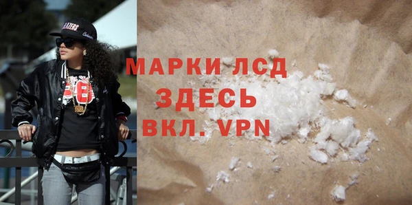 прущие крисы Баксан