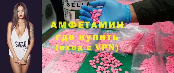 прущие крисы Баксан