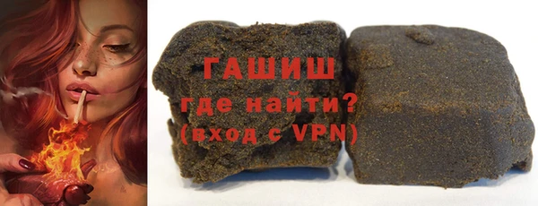 прущие крисы Баксан