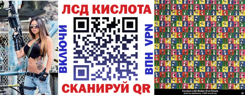продажа наркотиков  Ясногорск  Марки NBOMe 1500мкг 